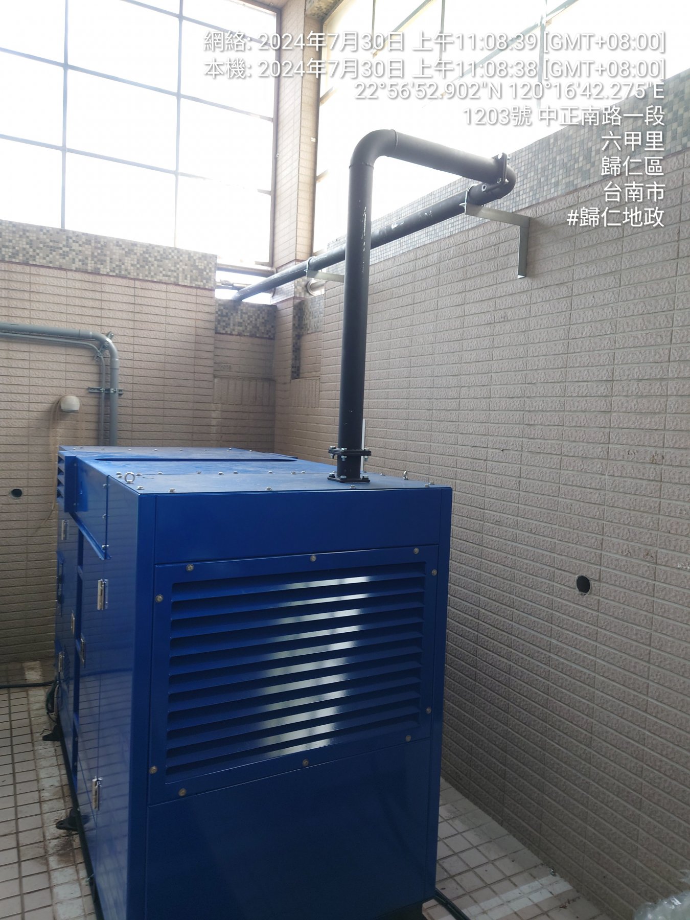 歸仁地政發電機安裝