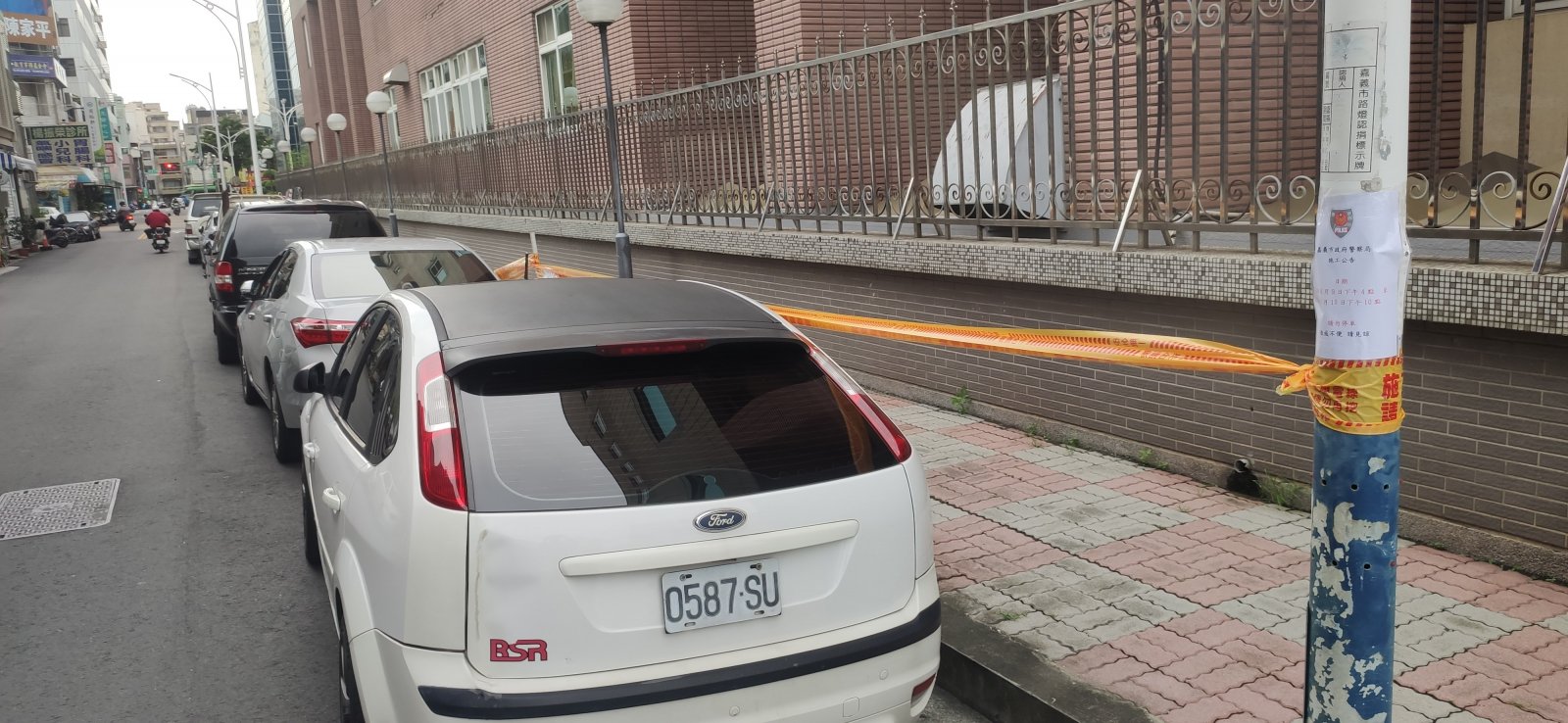 施工前1