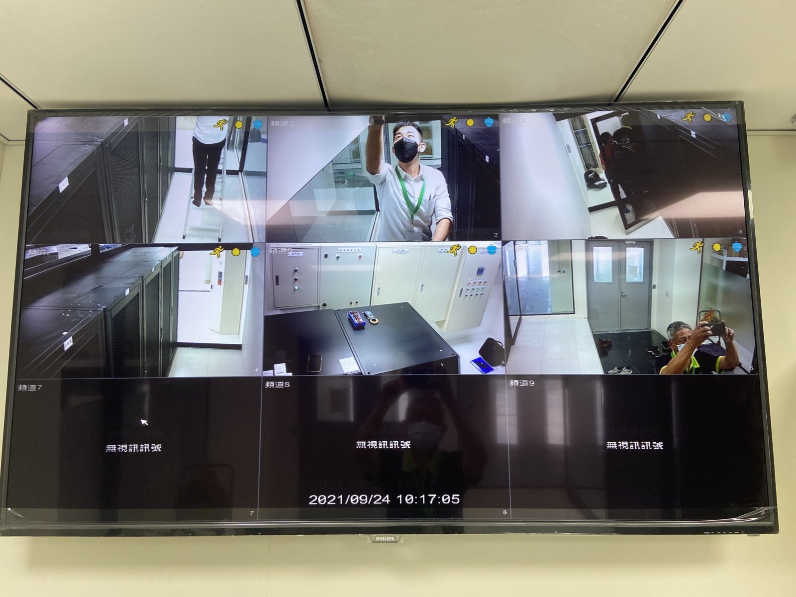 施工後3