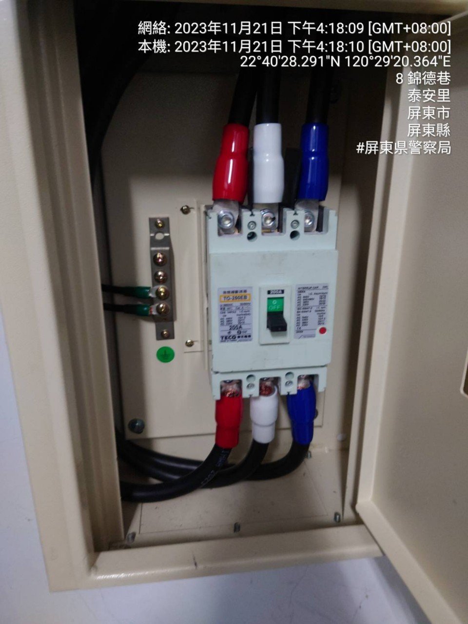 LINE_ALBUM_電力改善施作照片_231228_4