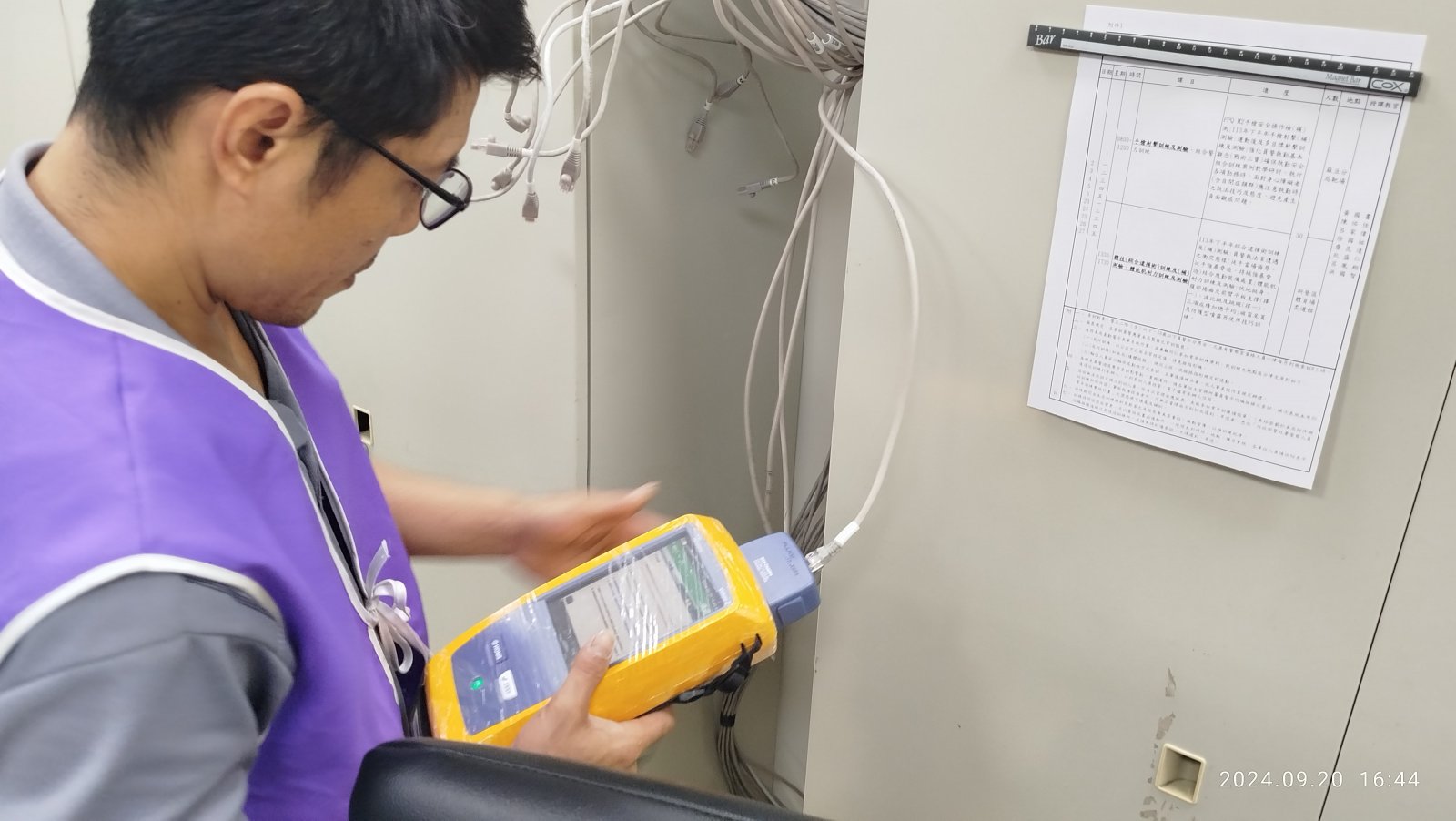 6_FLUKE專業儀器測試