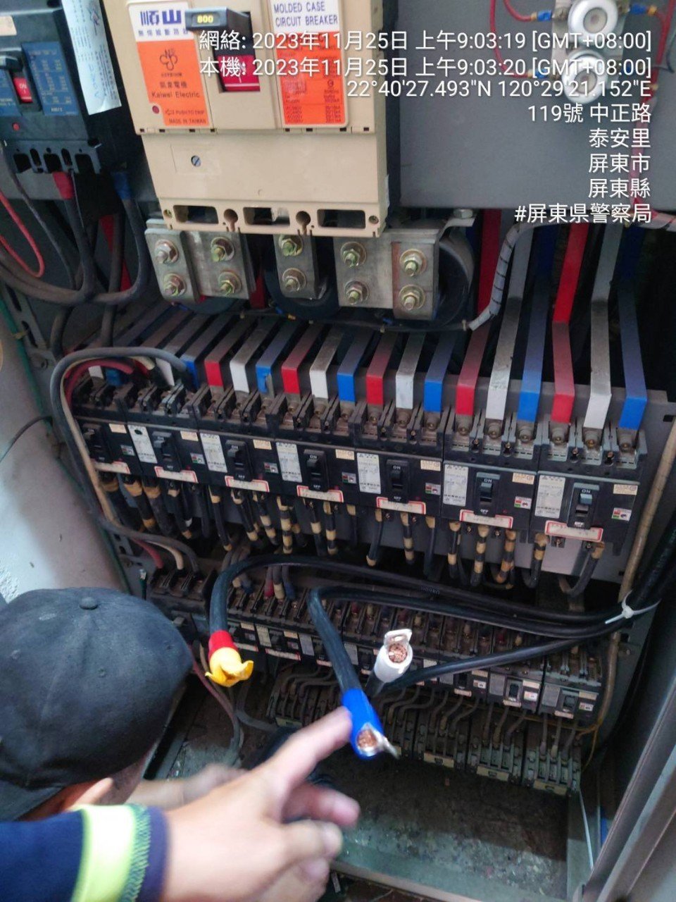 LINE_ALBUM_電力改善施作照片_231228_12