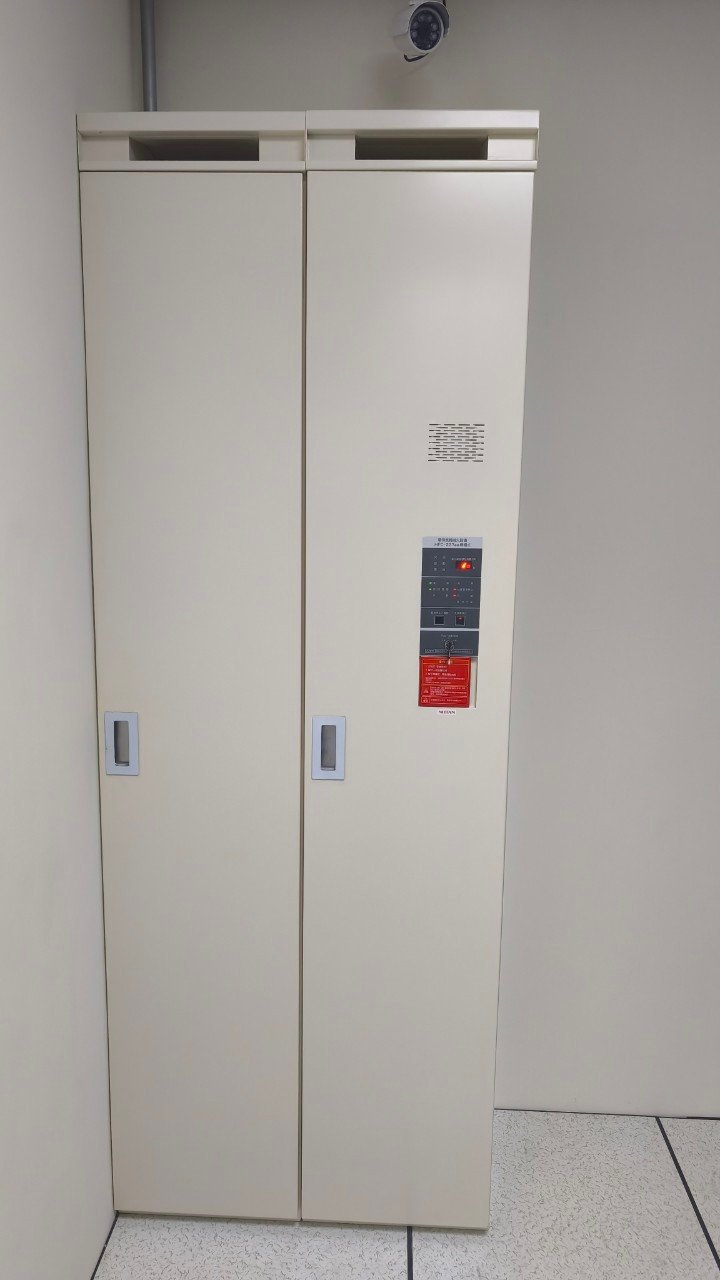911_消防系統