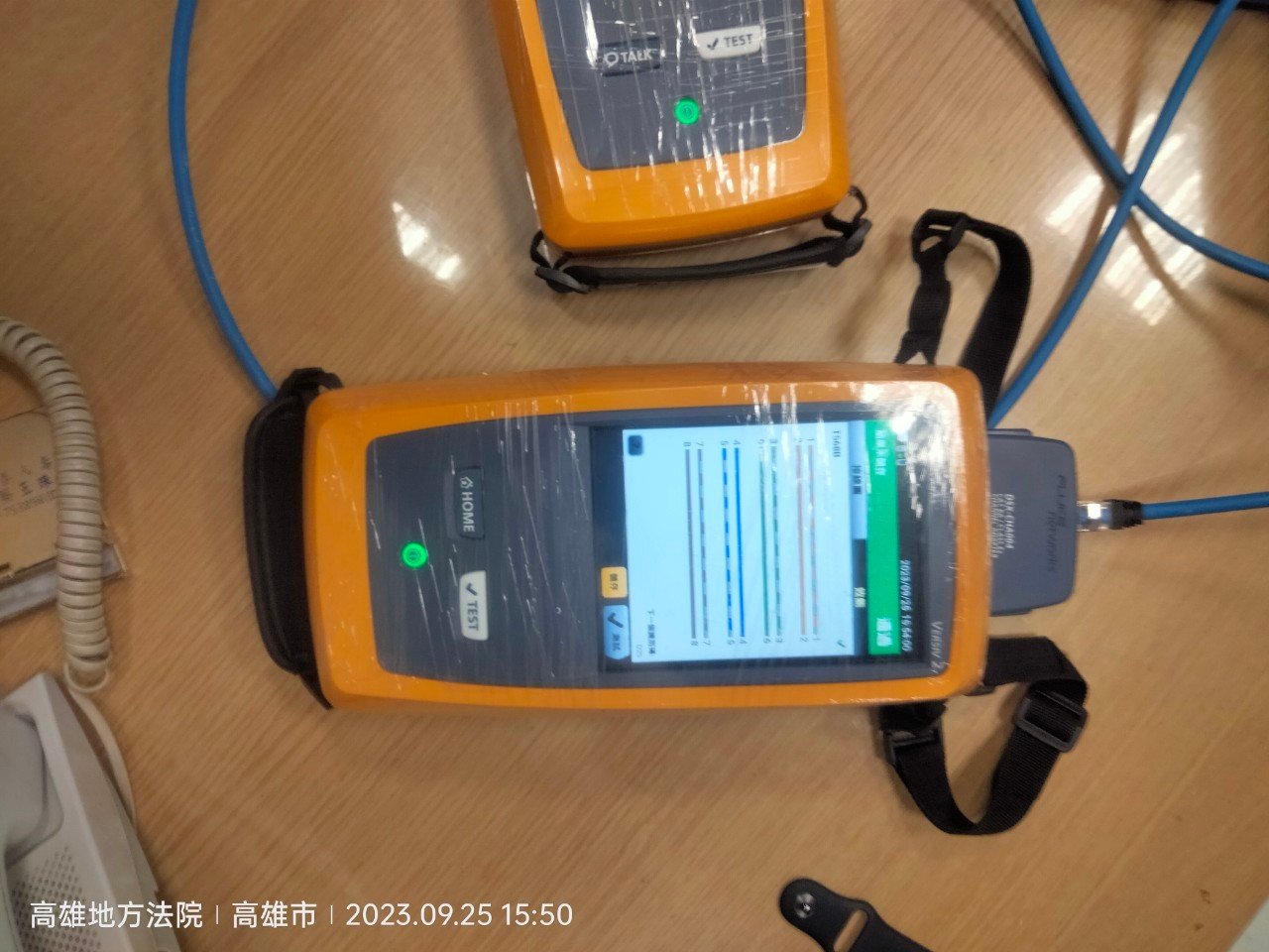 FLUKE網路線測試